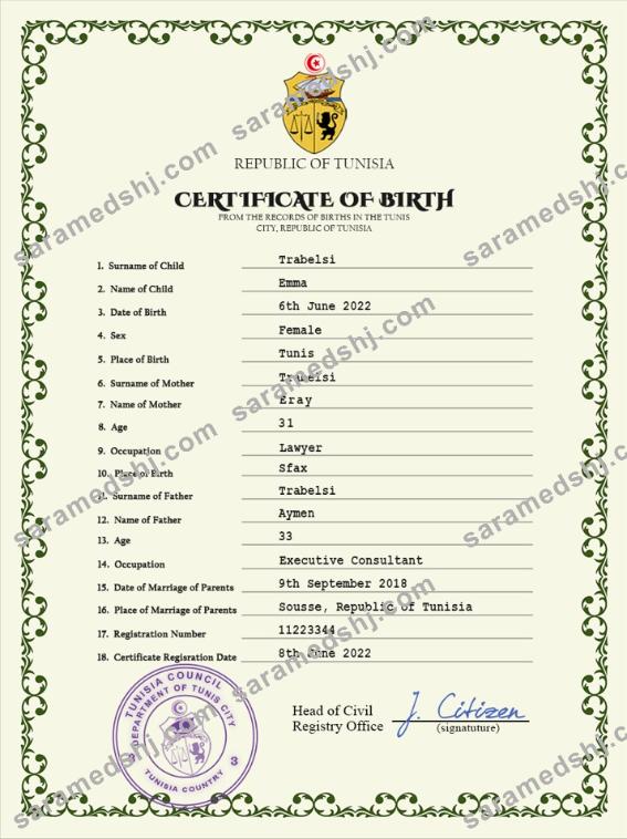 Tunisia vital record birth certificate PSD template